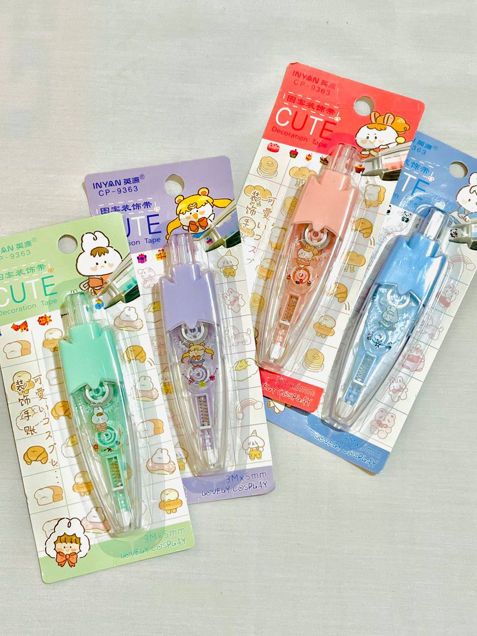 حاشیه نواری