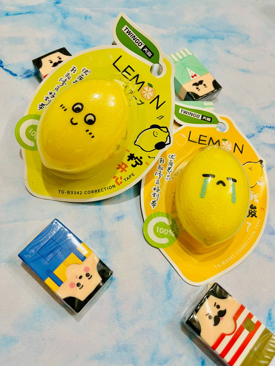 غلطگیر طرح لیمو